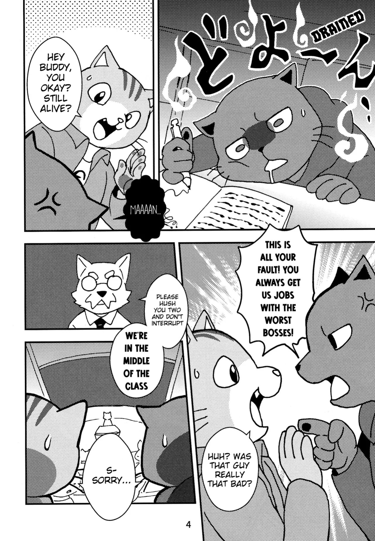 (Kansai! Kemoket 7) [Kudamono damono (Kajitsu)] Kagayake! Onii-san | Shining Buddies! (Hataraku Onii-san!) [English] [Benjiboyo]