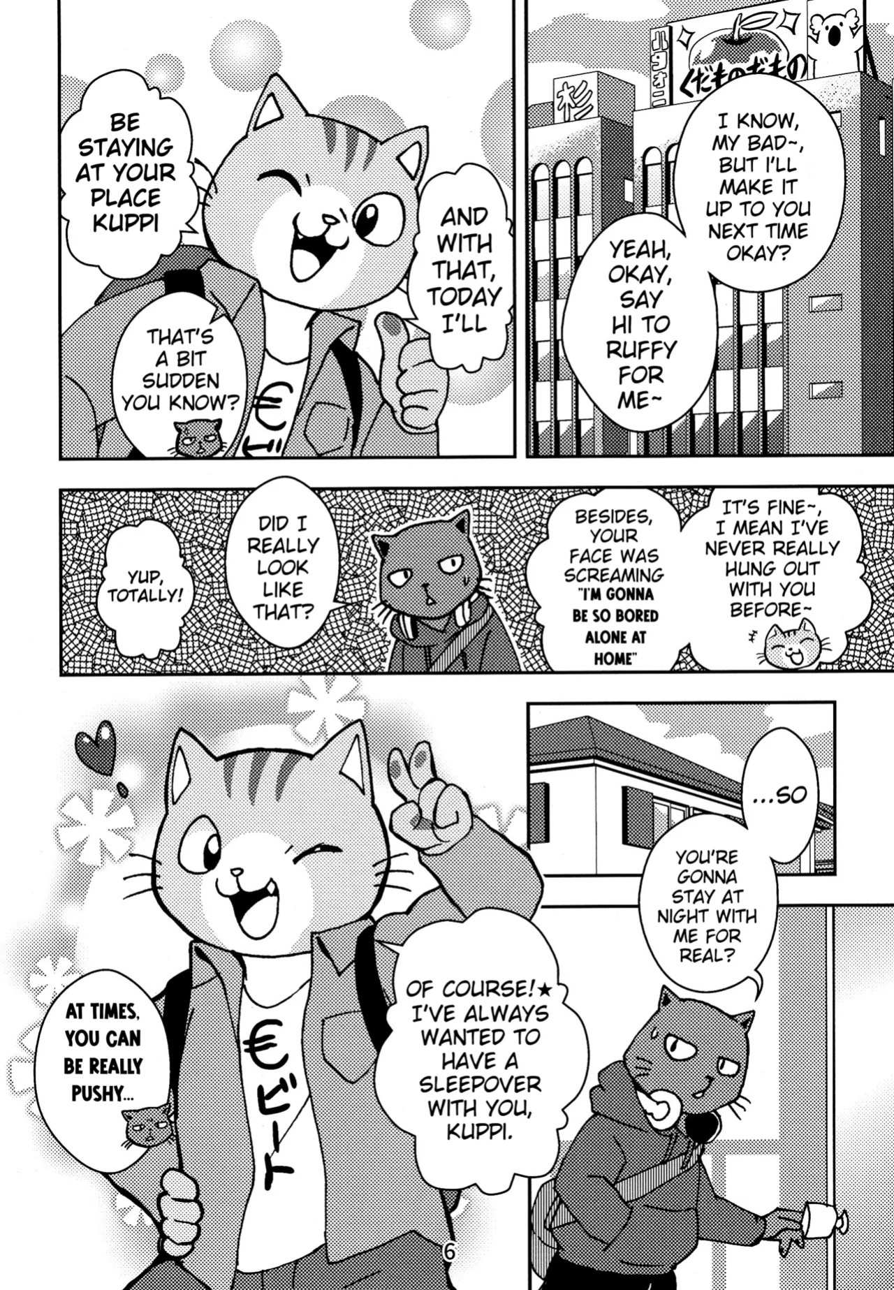 (Kansai! Kemoket 7) [Kudamono damono (Kajitsu)] Kagayake! Onii-san | Shining Buddies! (Hataraku Onii-san!) [English] [Benjiboyo]