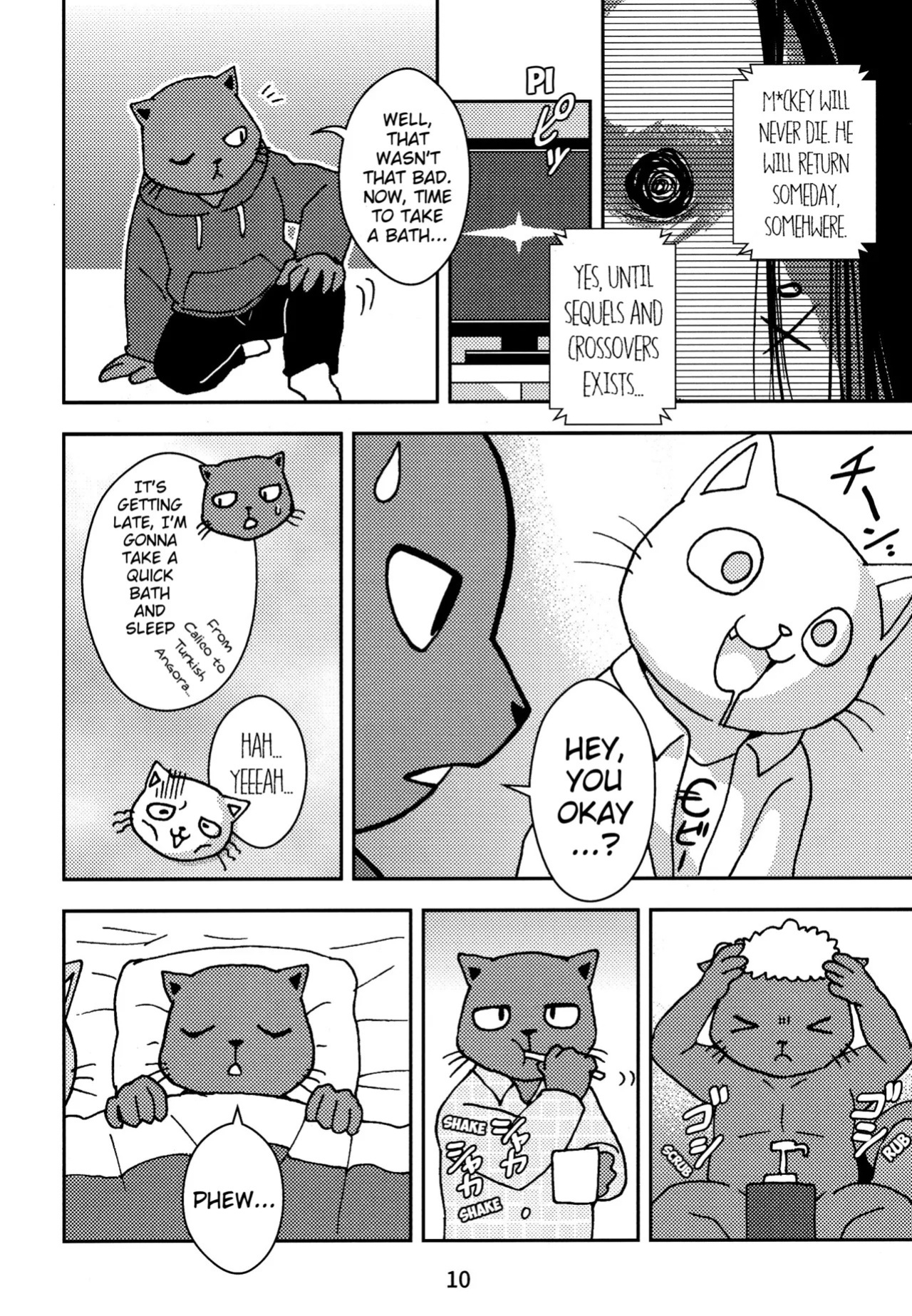 (Kansai! Kemoket 7) [Kudamono damono (Kajitsu)] Kagayake! Onii-san | Shining Buddies! (Hataraku Onii-san!) [English] [Benjiboyo]