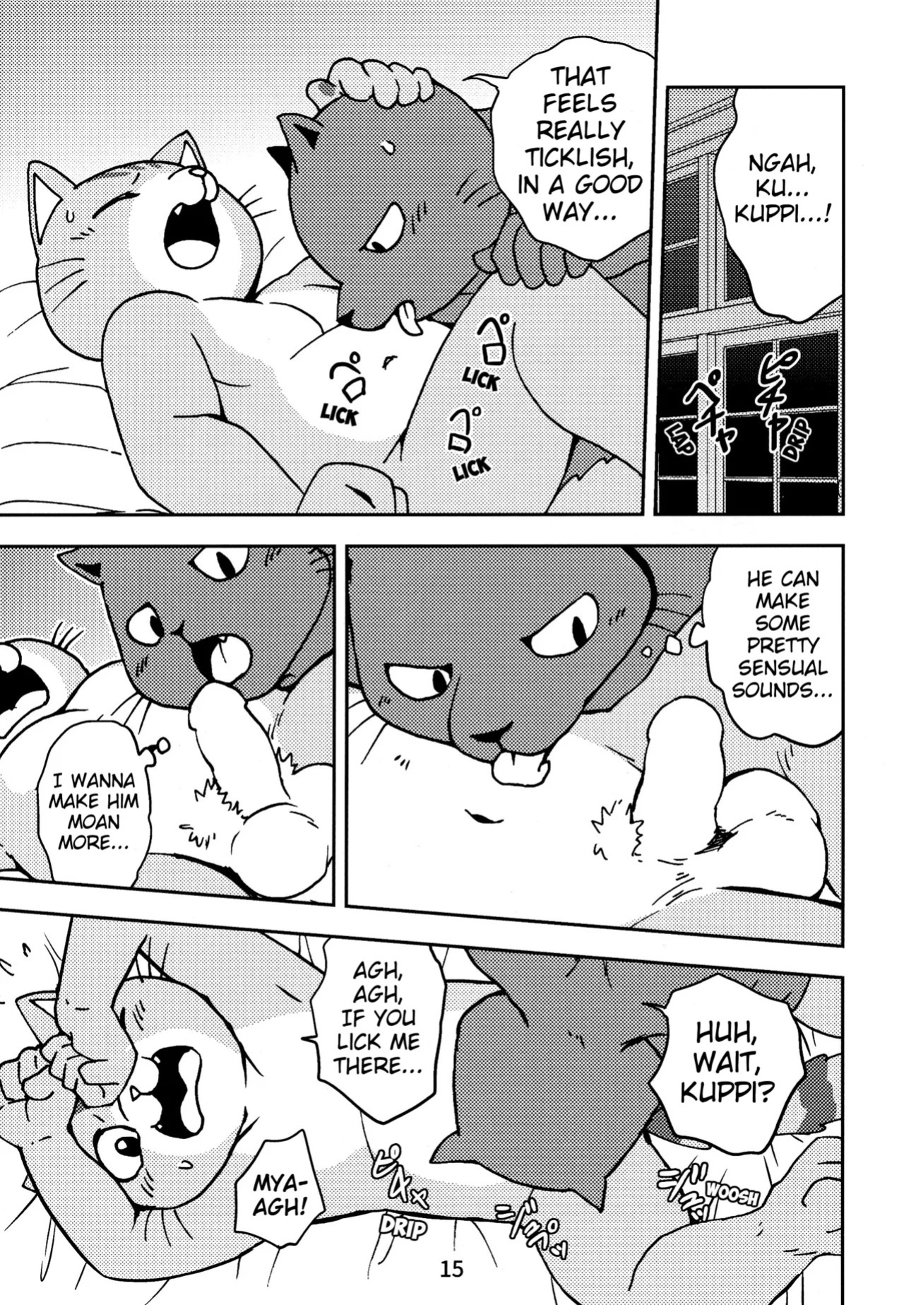 (Kansai! Kemoket 7) [Kudamono damono (Kajitsu)] Kagayake! Onii-san | Shining Buddies! (Hataraku Onii-san!) [English] [Benjiboyo]