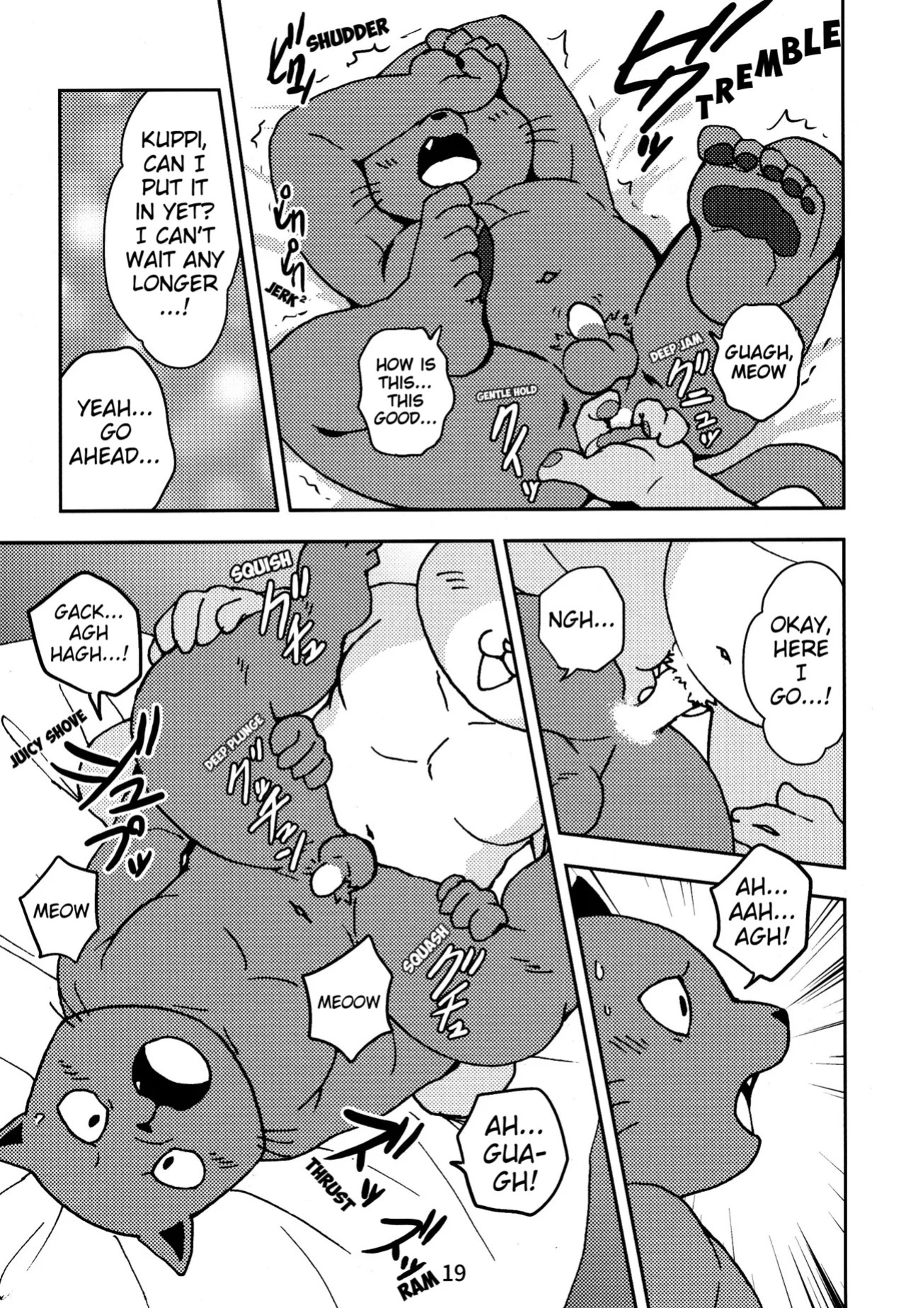 (Kansai! Kemoket 7) [Kudamono damono (Kajitsu)] Kagayake! Onii-san | Shining Buddies! (Hataraku Onii-san!) [English] [Benjiboyo]