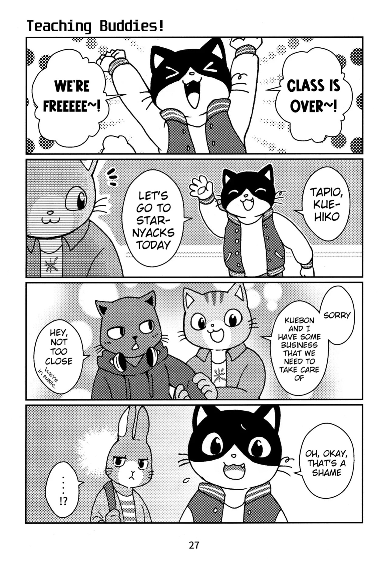 (Kansai! Kemoket 7) [Kudamono damono (Kajitsu)] Kagayake! Onii-san | Shining Buddies! (Hataraku Onii-san!) [English] [Benjiboyo]