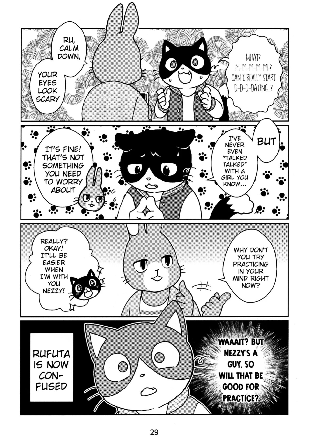 (Kansai! Kemoket 7) [Kudamono damono (Kajitsu)] Kagayake! Onii-san | Shining Buddies! (Hataraku Onii-san!) [English] [Benjiboyo]