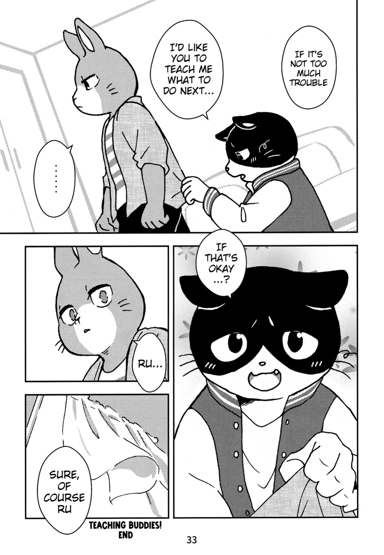 (Kansai! Kemoket 7) [Kudamono damono (Kajitsu)] Kagayake! Onii-san | Shining Buddies! (Hataraku Onii-san!) [English] [Benjiboyo]