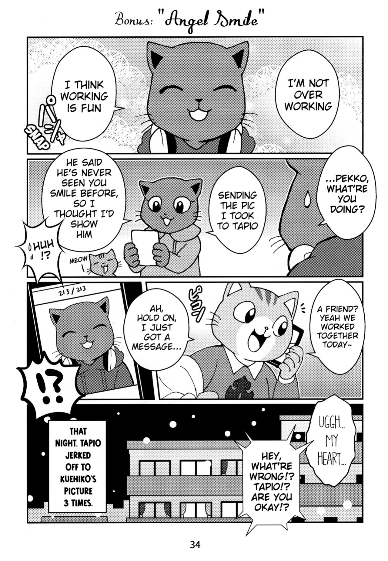 (Kansai! Kemoket 7) [Kudamono damono (Kajitsu)] Kagayake! Onii-san | Shining Buddies! (Hataraku Onii-san!) [English] [Benjiboyo]