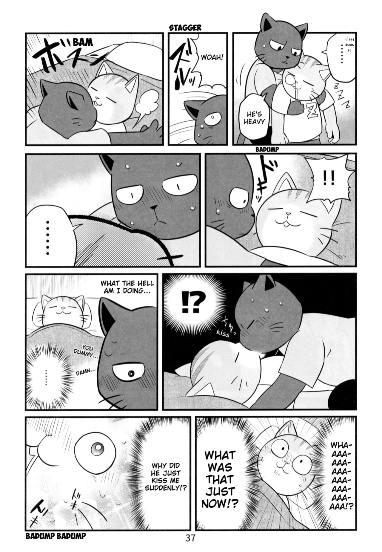 (Kansai! Kemoket 7) [Kudamono damono (Kajitsu)] Kagayake! Onii-san | Shining Buddies! (Hataraku Onii-san!) [English] [Benjiboyo]