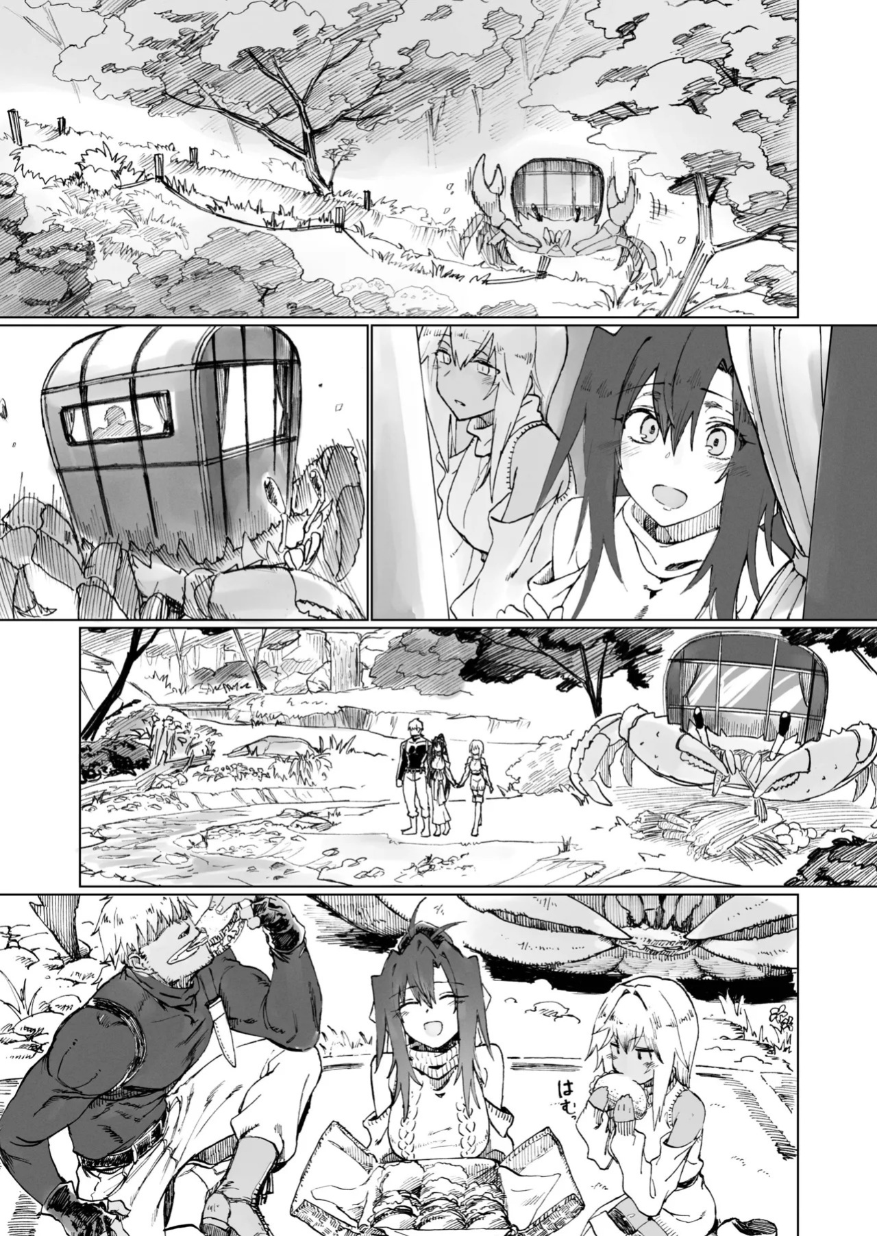 [Gatakomanchi (Komagata)] Isekai Mesu Yuusha 4 [English] [Digital]