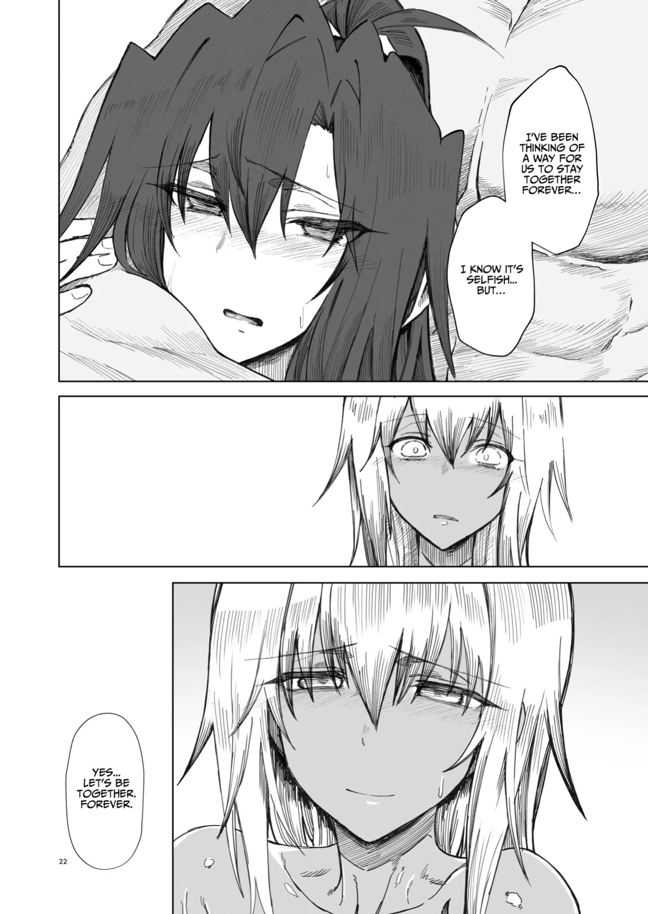[Gatakomanchi (Komagata)] Isekai Mesu Yuusha 4 [English] [Digital]