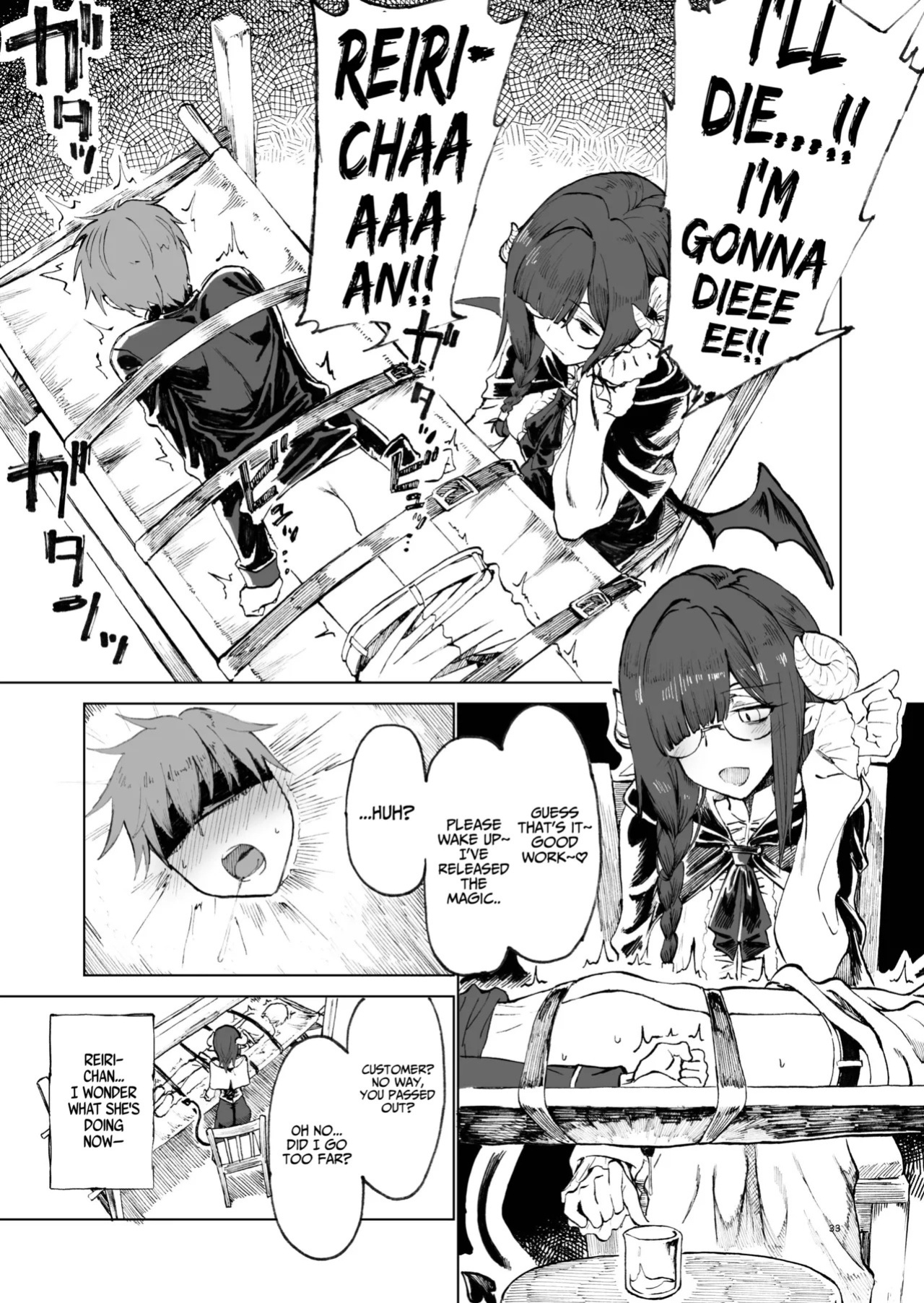 [Gatakomanchi (Komagata)] Isekai Mesu Yuusha 4 [English] [Digital]