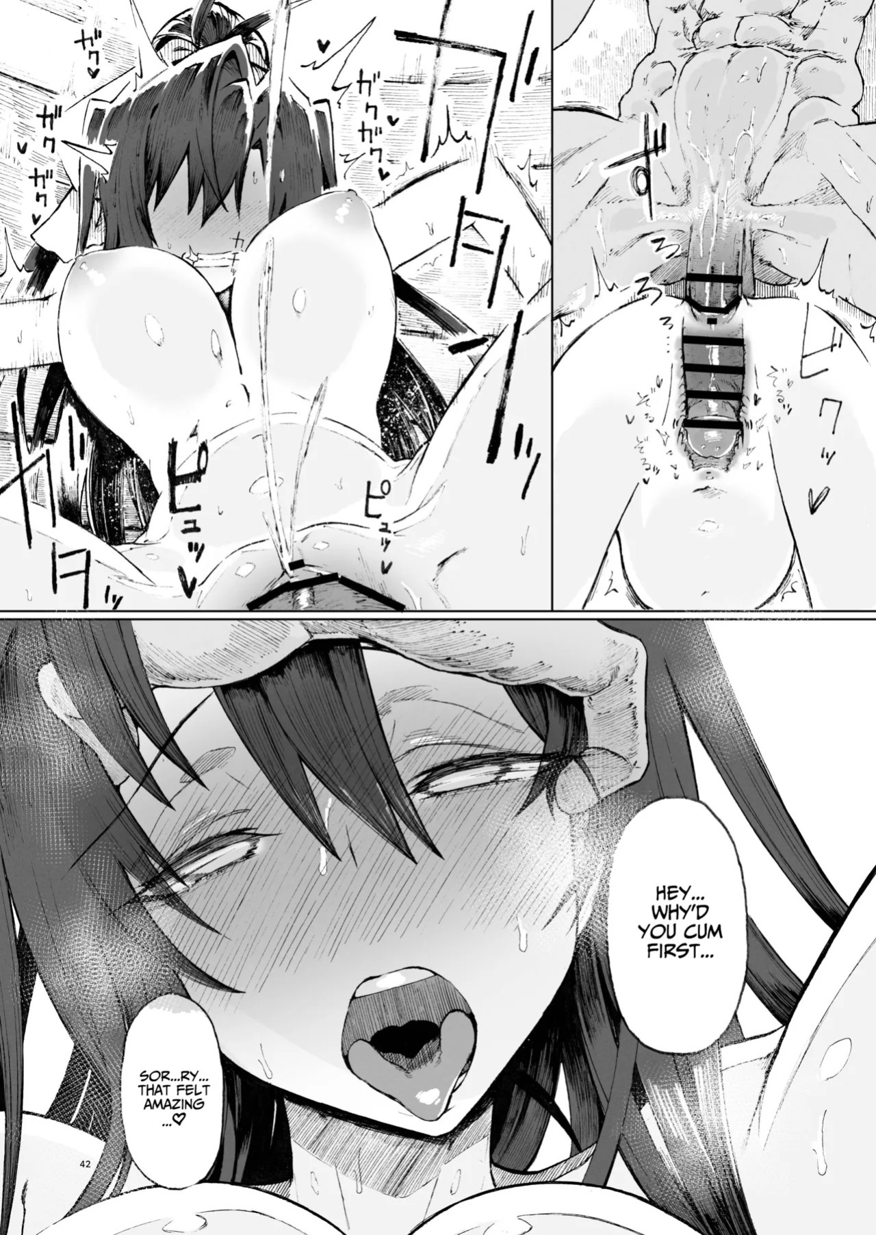 [Gatakomanchi (Komagata)] Isekai Mesu Yuusha 4 [English] [Digital]