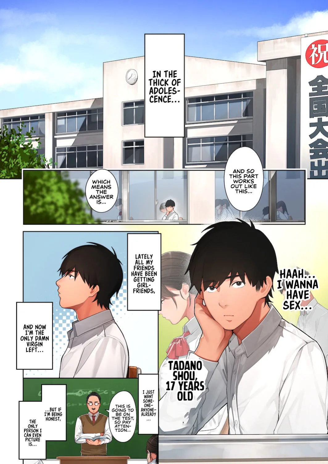 [Sakura no Tomoru Hi e] Kyouko-san wa Osananajimi no Okaa-san | Kyouko, the Mother of My Childhood Friend [English] [Sonarin迫]