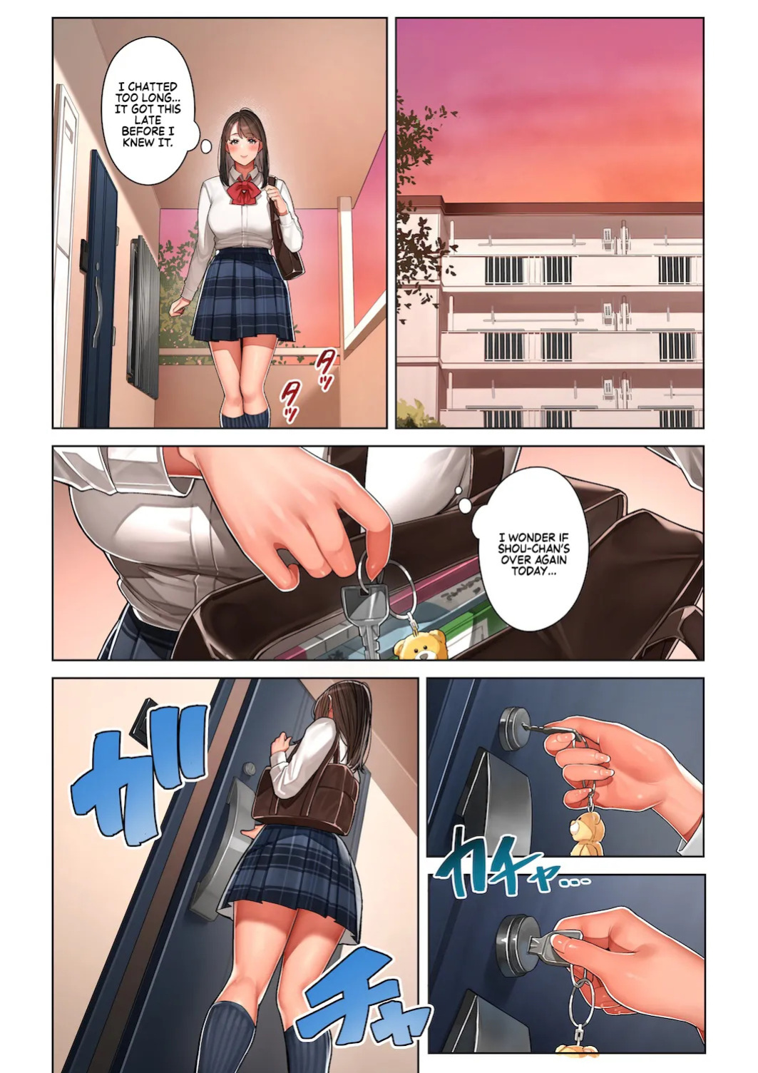 [Sakura no Tomoru Hi e] Kyouko-san wa Osananajimi no Okaa-san | Kyouko, the Mother of My Childhood Friend [English] [Sonarin迫]