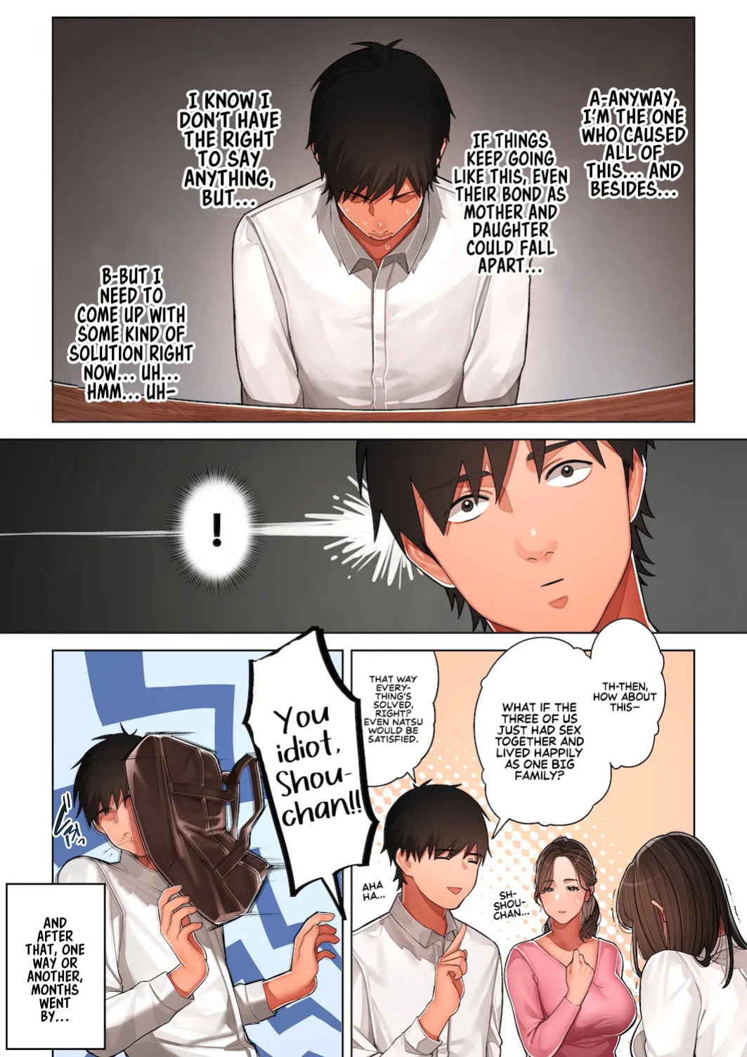 [Sakura no Tomoru Hi e] Kyouko-san wa Osananajimi no Okaa-san | Kyouko, the Mother of My Childhood Friend [English] [Sonarin迫]