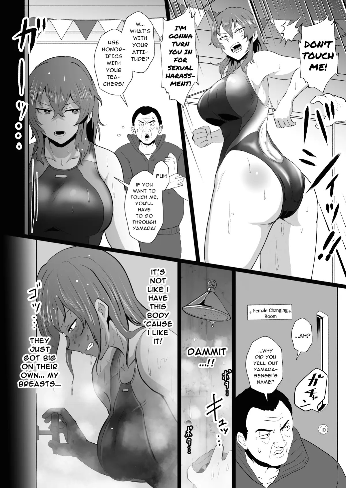 [Hotel Shikinseki (Protohotel)] "Ore, Nanka Okashii ka?" Amami Ryuuki wa Seito Shidouchuu! | "Am I Somehow Weird?" ※Amami Tatsuki is on Student Guidance! [English] [Daddy Scan Me Harder!] [Decensored] [Digital]