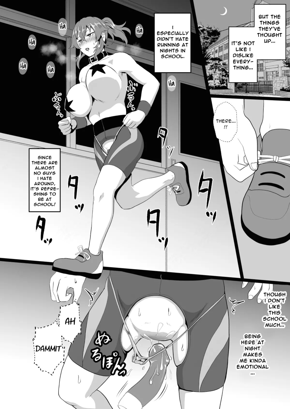 [Hotel Shikinseki (Protohotel)] "Ore, Nanka Okashii ka?" Amami Ryuuki wa Seito Shidouchuu! | "Am I Somehow Weird?" ※Amami Tatsuki is on Student Guidance! [English] [Daddy Scan Me Harder!] [Decensored] [Digital]