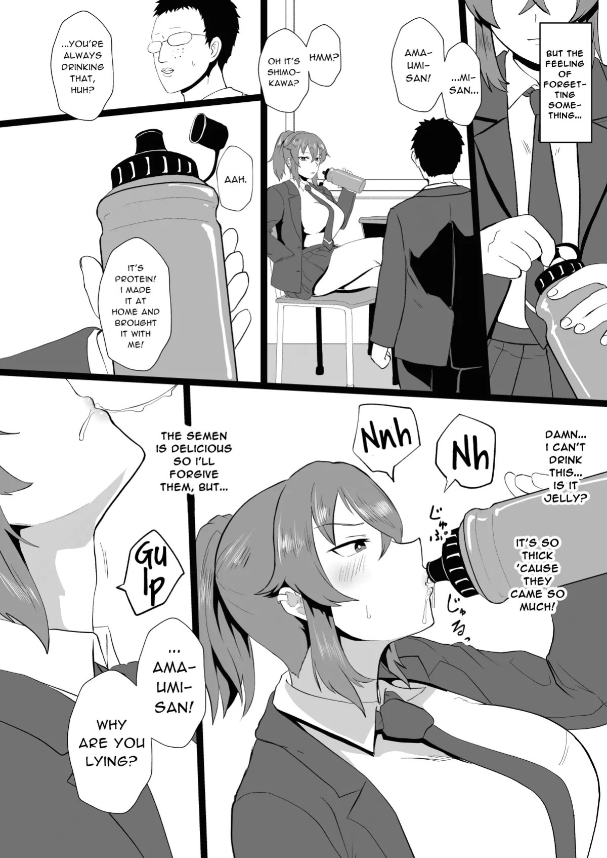 [Hotel Shikinseki (Protohotel)] "Ore, Nanka Okashii ka?" Amami Ryuuki wa Seito Shidouchuu! | "Am I Somehow Weird?" ※Amami Tatsuki is on Student Guidance! [English] [Daddy Scan Me Harder!] [Decensored] [Digital]
