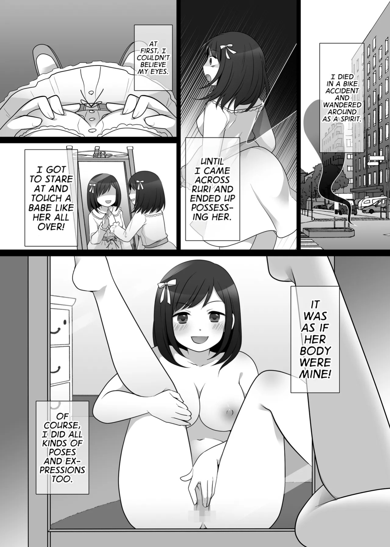 [Hyoui Lover (Kuratsuka Riko, Minaduki Nanana)] Furyou in Kanojo Zero(Hyoui Catalog ~Onna no Karada ga Nottorare Makuru Godou Hon~) [English] [GTF]