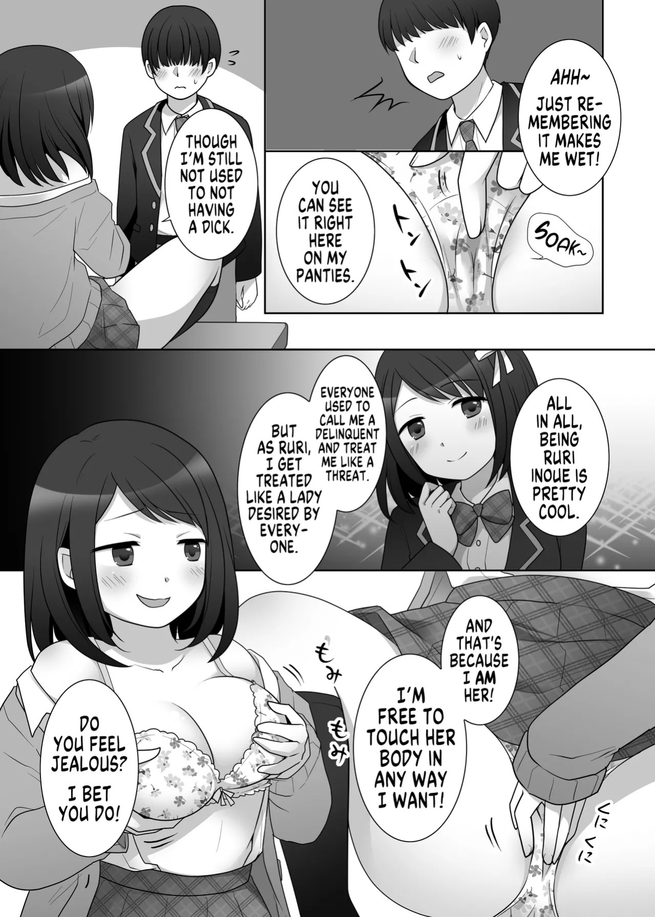 [Hyoui Lover (Kuratsuka Riko, Minaduki Nanana)] Furyou in Kanojo Zero(Hyoui Catalog ~Onna no Karada ga Nottorare Makuru Godou Hon~) [English] [GTF]