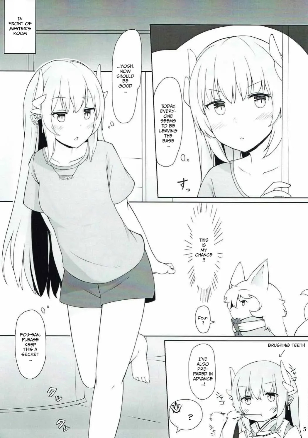 (C92) [Higedokoro (Alapi)] Please Love Me! Ch.1 (Fate/Grand Order) [DeppoTL]