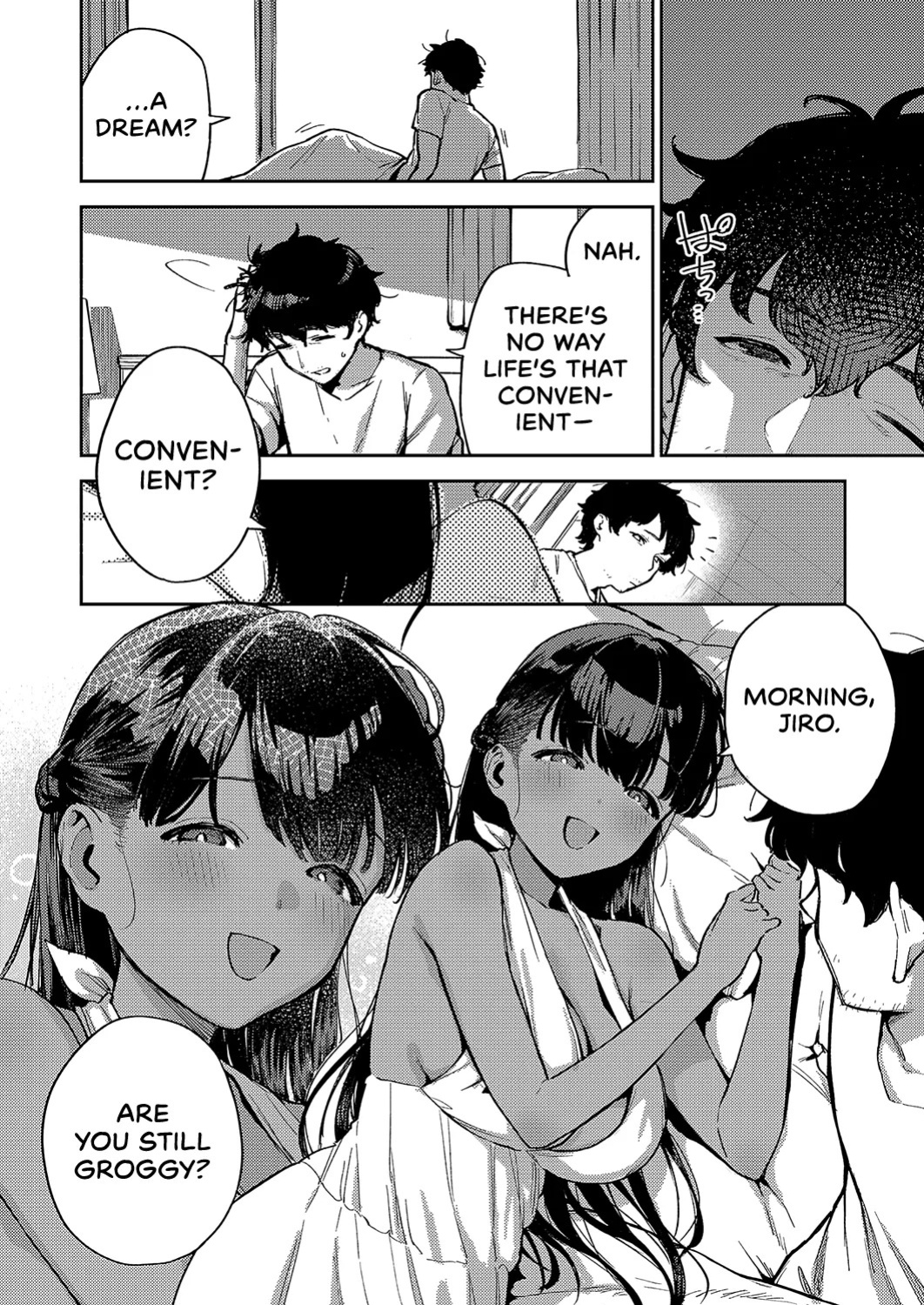 [Herio] RESORT MARRIAGE (COMIC ExE 51) [English] [Castle TL] [Digital]