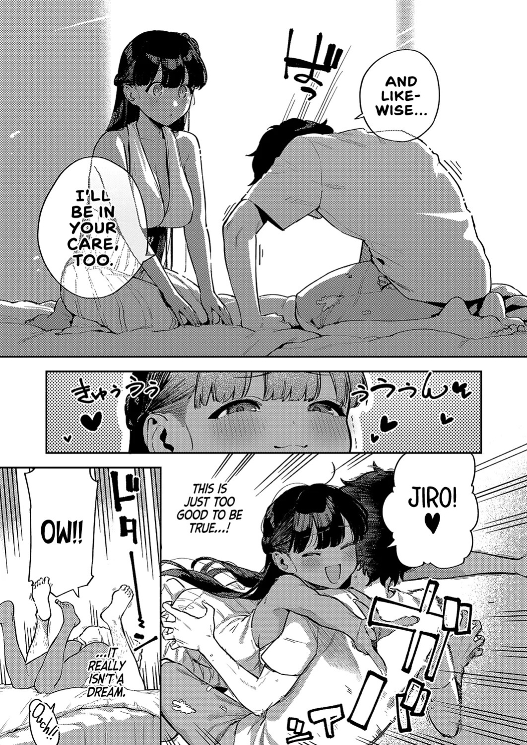 [Herio] RESORT MARRIAGE (COMIC ExE 51) [English] [Castle TL] [Digital]