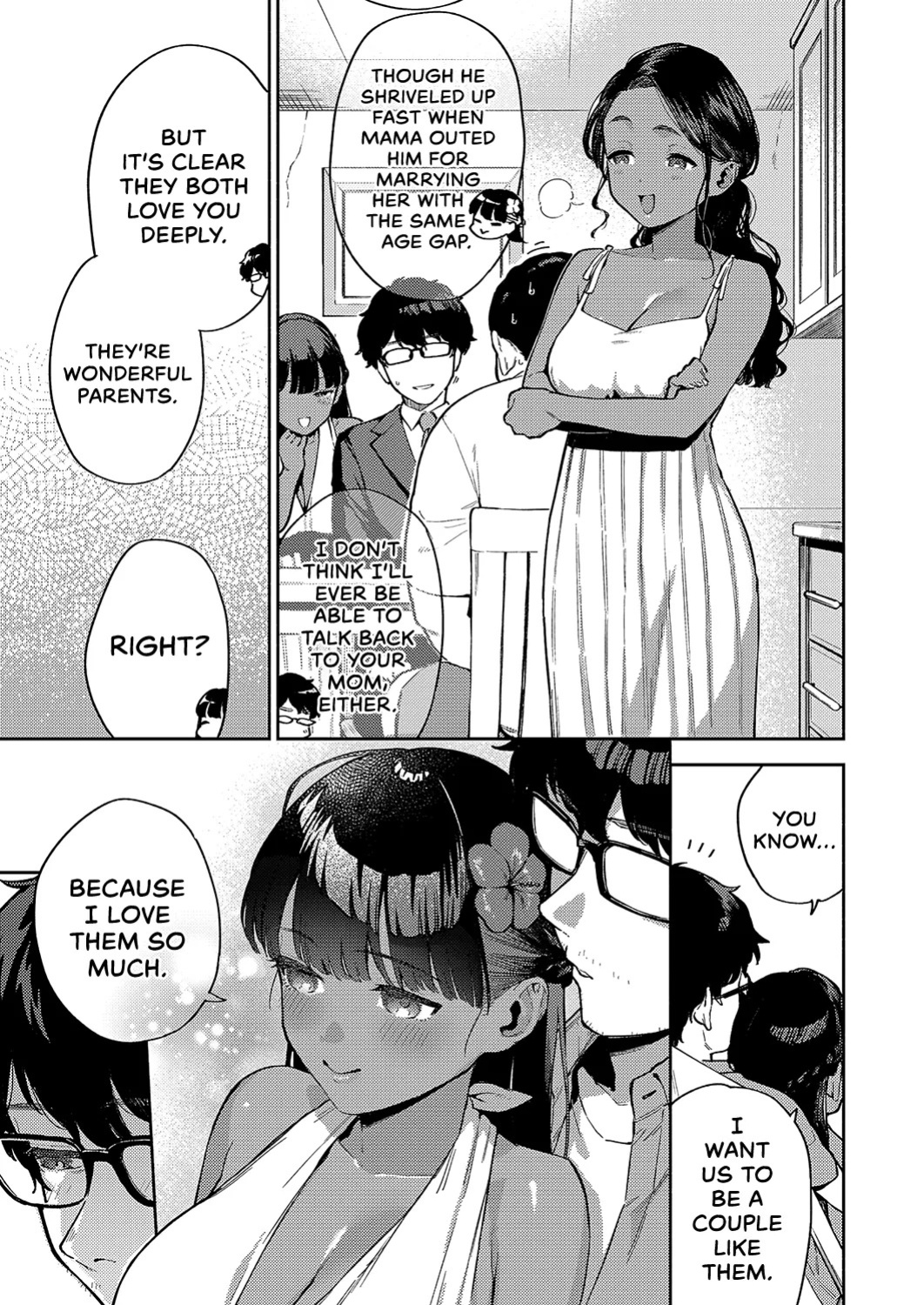 [Herio] RESORT MARRIAGE (COMIC ExE 51) [English] [Castle TL] [Digital]