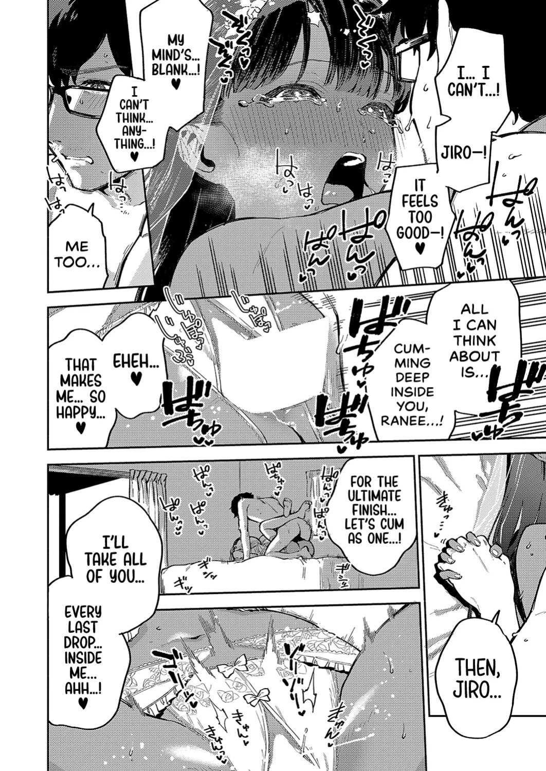[Herio] RESORT MARRIAGE (COMIC ExE 51) [English] [Castle TL] [Digital]