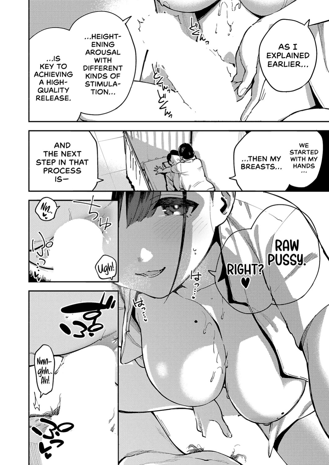 [Herio] Subete wa Care no Ikkan desu kara | After All… It’s All Part of the Care (COMIC ExE 59) [English] [Castle TL] [Digital]