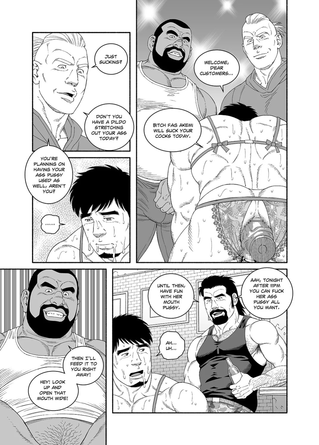 [Gengoroh Tagame] I Got Turned into My Best Friend's Father's Bitch - Final Chapter Part3 [Eng]