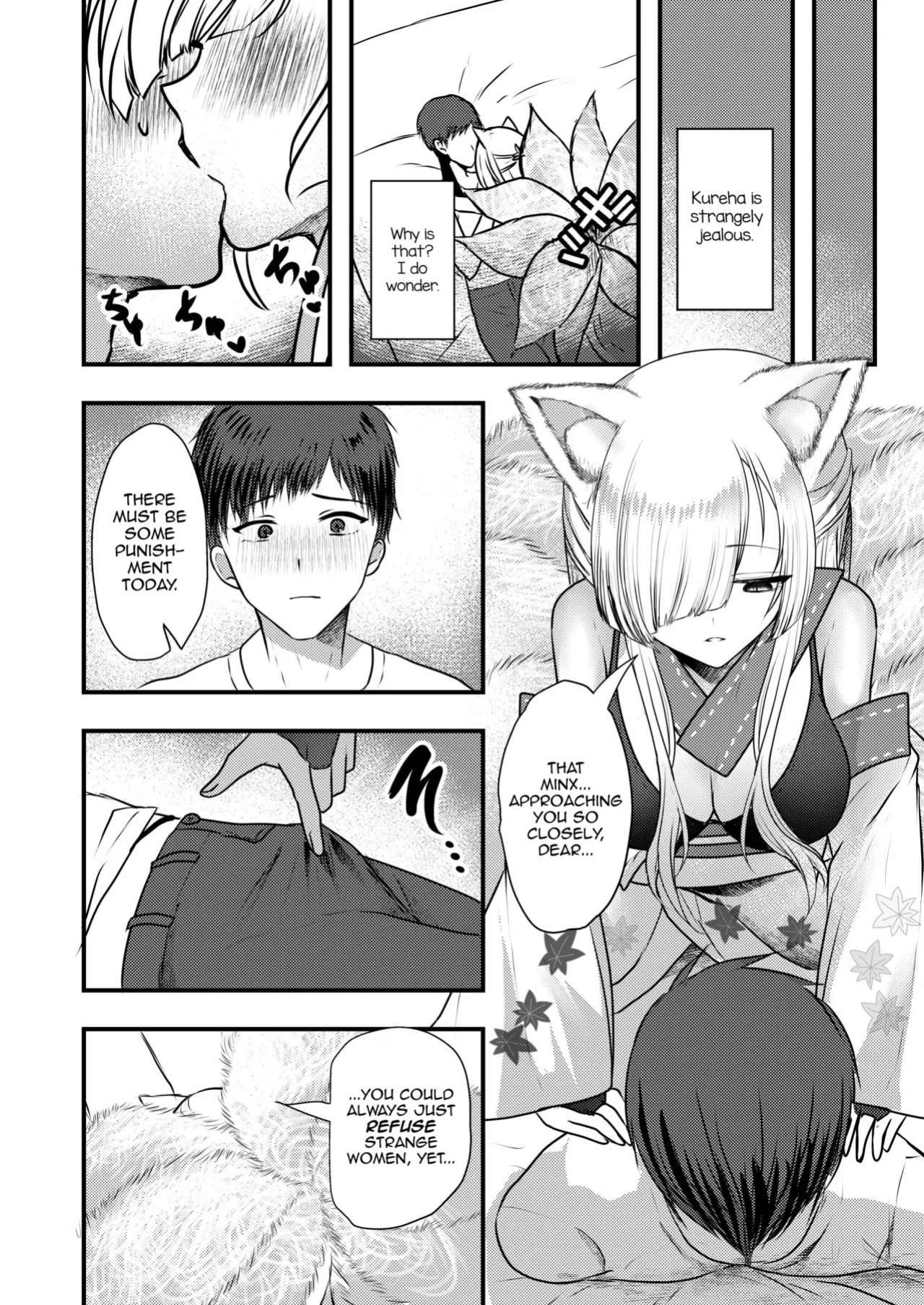 [Kairansya (Ookido Karo)] Yandere Youkai ~Shittobukai Kyuubi no Kitsune-san Hen~ [English] [mysterymeat3] [Digital]