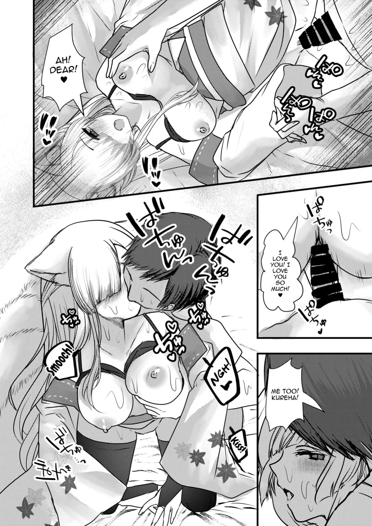 [Kairansya (Ookido Karo)] Yandere Youkai ~Shittobukai Kyuubi no Kitsune-san Hen~ [English] [mysterymeat3] [Digital]