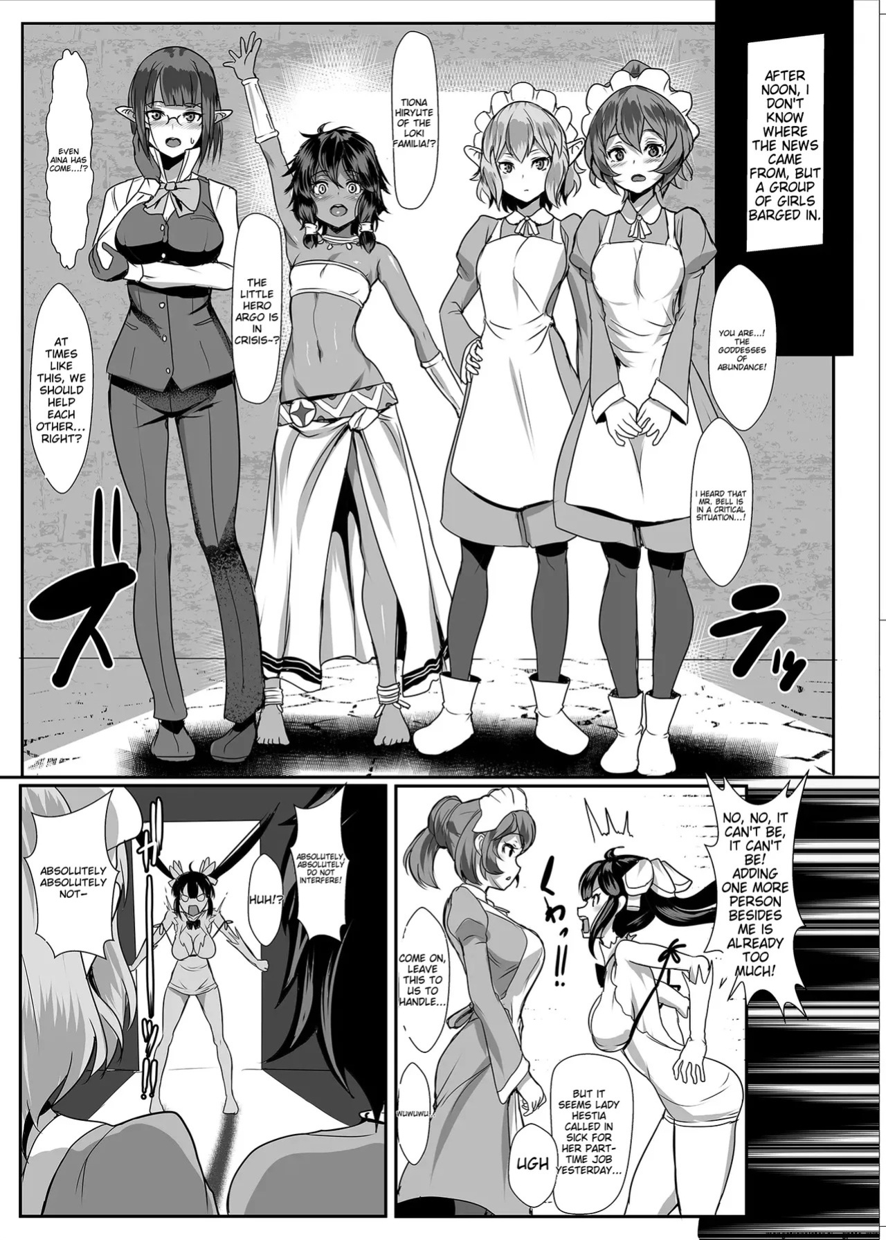 [NOSEBLEED (Miyamoto Issa)] Welcom (Dungeon ni Deai o Motomeru no wa Machigatteiru Darou ka) [English] [Decensored] [Digital]