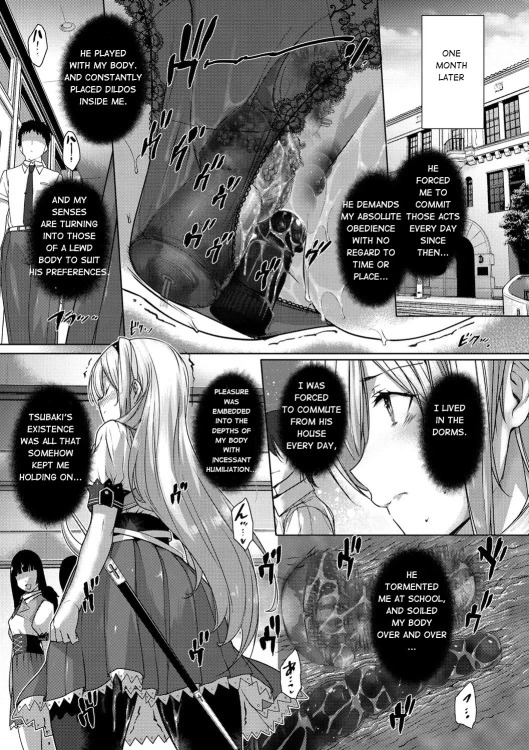 [Katsurai Yoshiaki] Choukyourankou (Kuro Haku BLACK Rubbers) [English] [Digital]