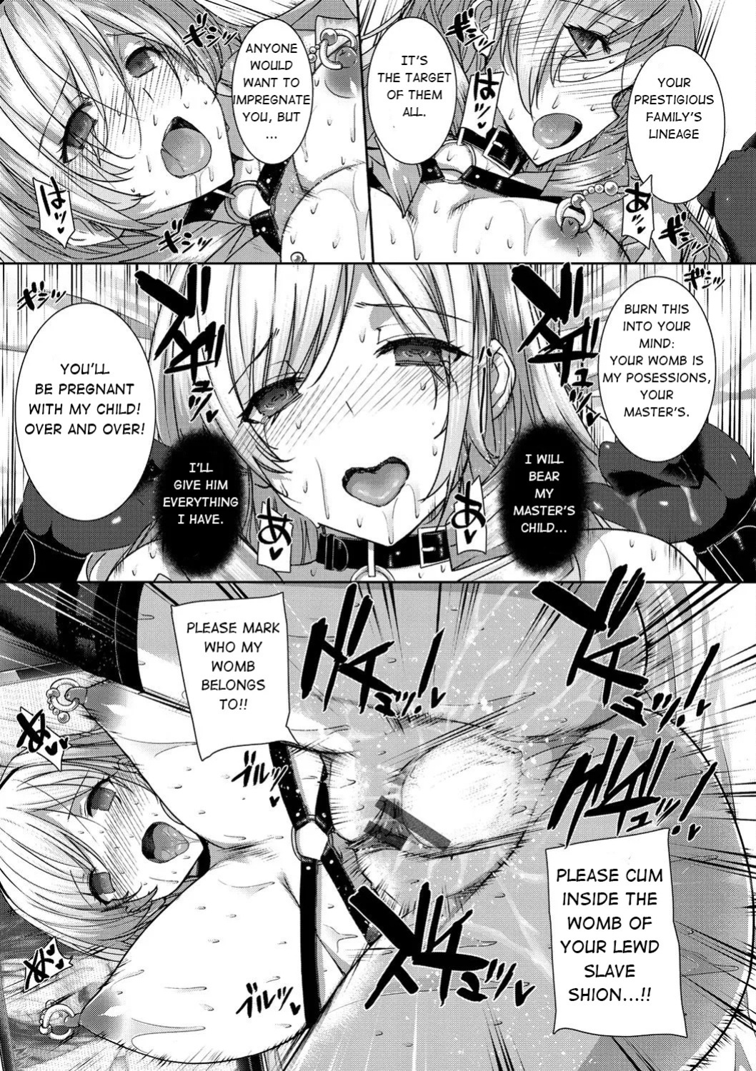 [Katsurai Yoshiaki] Choukyourankou (Kuro Haku BLACK Rubbers) [English] [Digital]