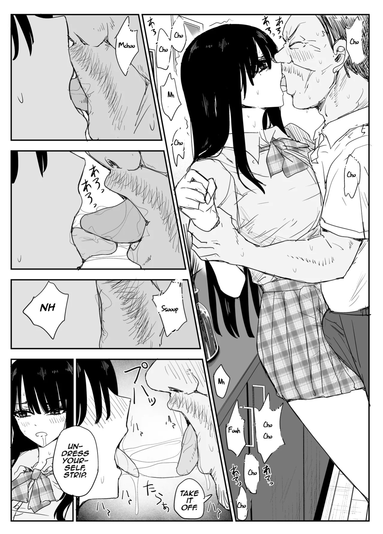 [Haitoku no Mori (Moria)] Oshiego Kiss Hame Nikki 2 Iyagaru Oshiego ni Sukumizu Kisete Oppai Nyuurin Shaburimakuru | Kiss-Sex Diary with My Student 2 ~Forcing a Reluctant Student into a School Swimsuit, Sucking Her Breasts and Areolas Over and Over~ [Aish