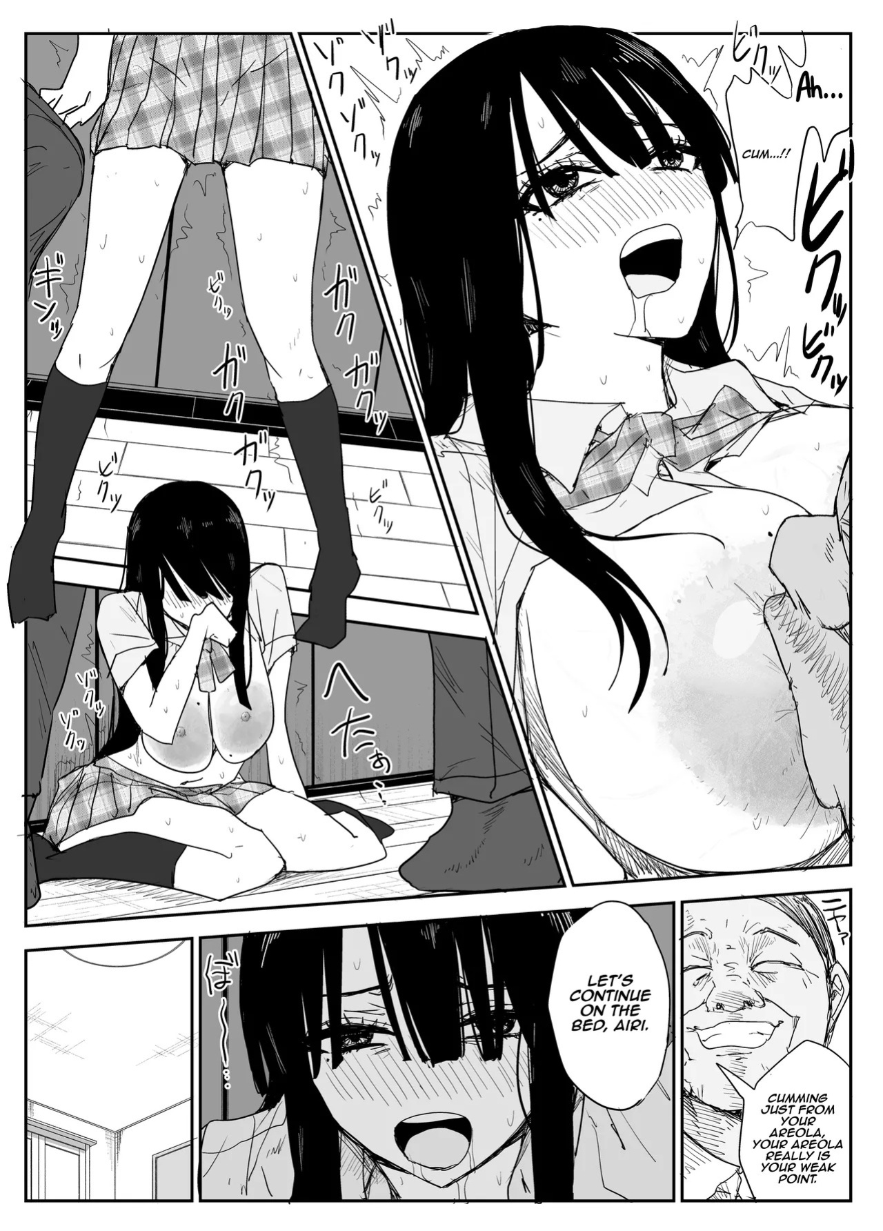 [Haitoku no Mori (Moria)] Oshiego Kiss Hame Nikki 2 Iyagaru Oshiego ni Sukumizu Kisete Oppai Nyuurin Shaburimakuru | Kiss-Sex Diary with My Student 2 ~Forcing a Reluctant Student into a School Swimsuit, Sucking Her Breasts and Areolas Over and Over~ [Aish