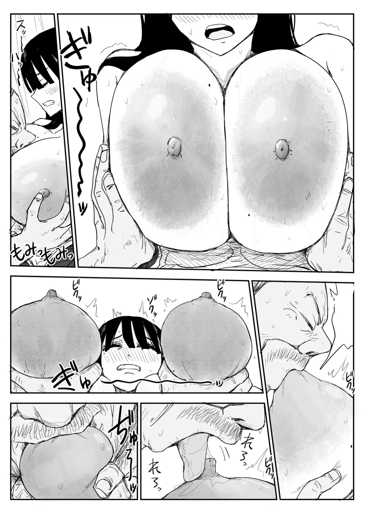 [Haitoku no Mori (Moria)] Oshiego Kiss Hame Nikki 2 Iyagaru Oshiego ni Sukumizu Kisete Oppai Nyuurin Shaburimakuru | Kiss-Sex Diary with My Student 2 ~Forcing a Reluctant Student into a School Swimsuit, Sucking Her Breasts and Areolas Over and Over~ [Aish