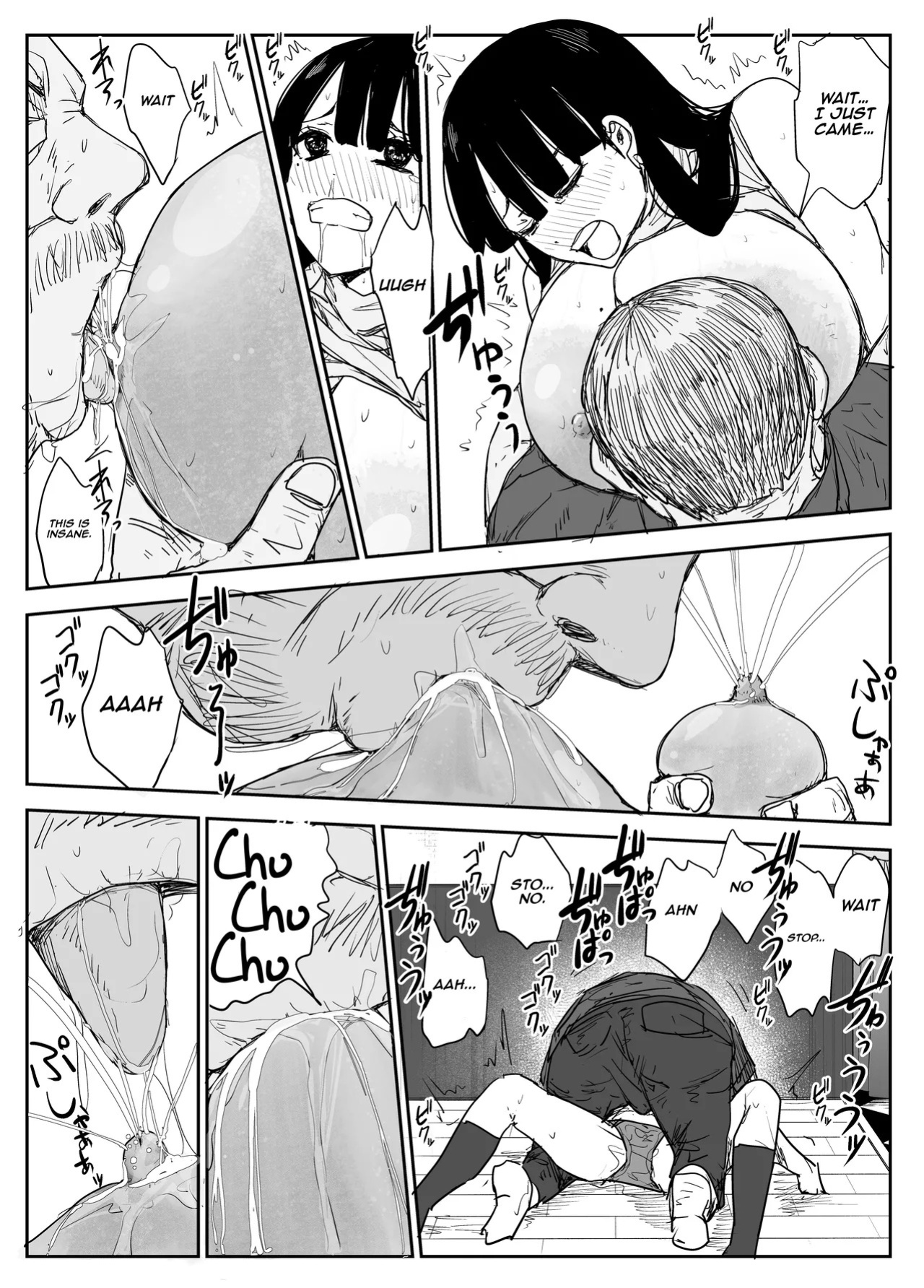 [Haitoku no Mori (Moria)] Oshiego Kiss Hame Nikki 2 Iyagaru Oshiego ni Sukumizu Kisete Oppai Nyuurin Shaburimakuru | Kiss-Sex Diary with My Student 2 ~Forcing a Reluctant Student into a School Swimsuit, Sucking Her Breasts and Areolas Over and Over~ [Aish