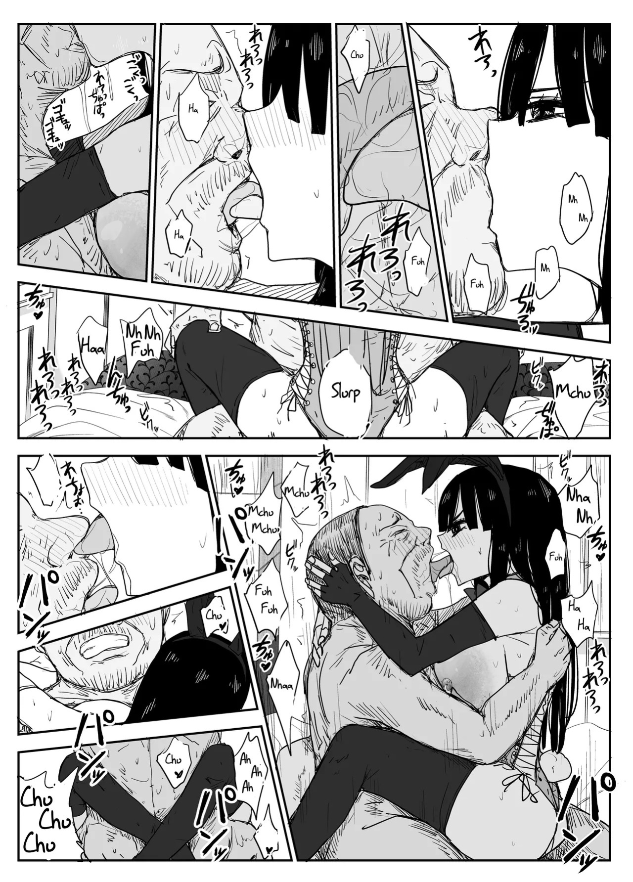 [Haitoku no Mori (Moria)] Oshiego Kiss Hame Nikki 2 Iyagaru Oshiego ni Sukumizu Kisete Oppai Nyuurin Shaburimakuru | Kiss-Sex Diary with My Student 2 ~Forcing a Reluctant Student into a School Swimsuit, Sucking Her Breasts and Areolas Over and Over~ [Aish