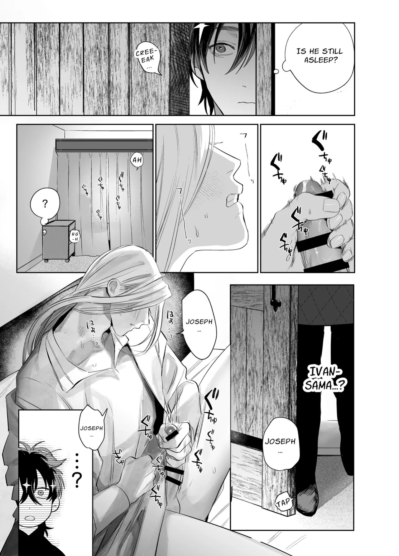 [10-jikan Suimin (nocori)] Bokushi Kanraku 2 - the pastor surrenders 2 [English]