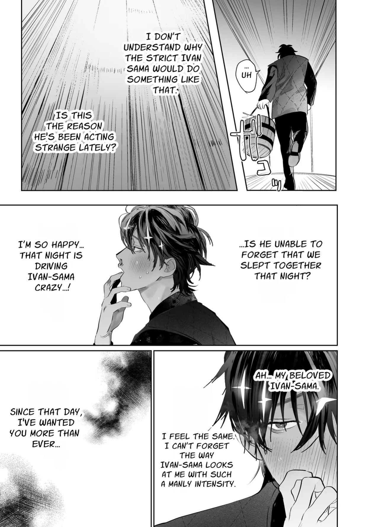 [10-jikan Suimin (nocori)] Bokushi Kanraku 2 - the pastor surrenders 2 [English]