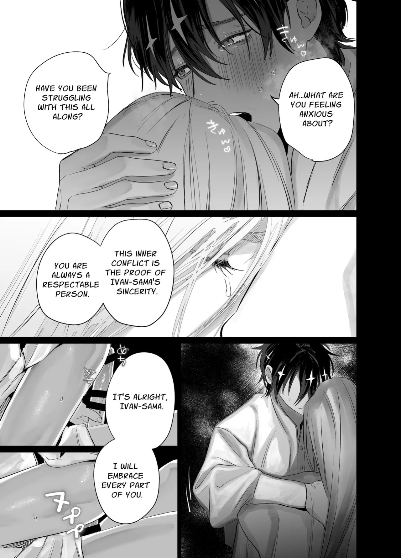 [10-jikan Suimin (nocori)] Bokushi Kanraku 2 - the pastor surrenders 2 [English]