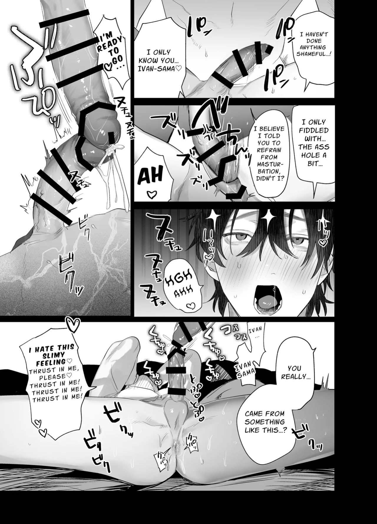 [10-jikan Suimin (nocori)] Bokushi Kanraku 2 - the pastor surrenders 2 [English]