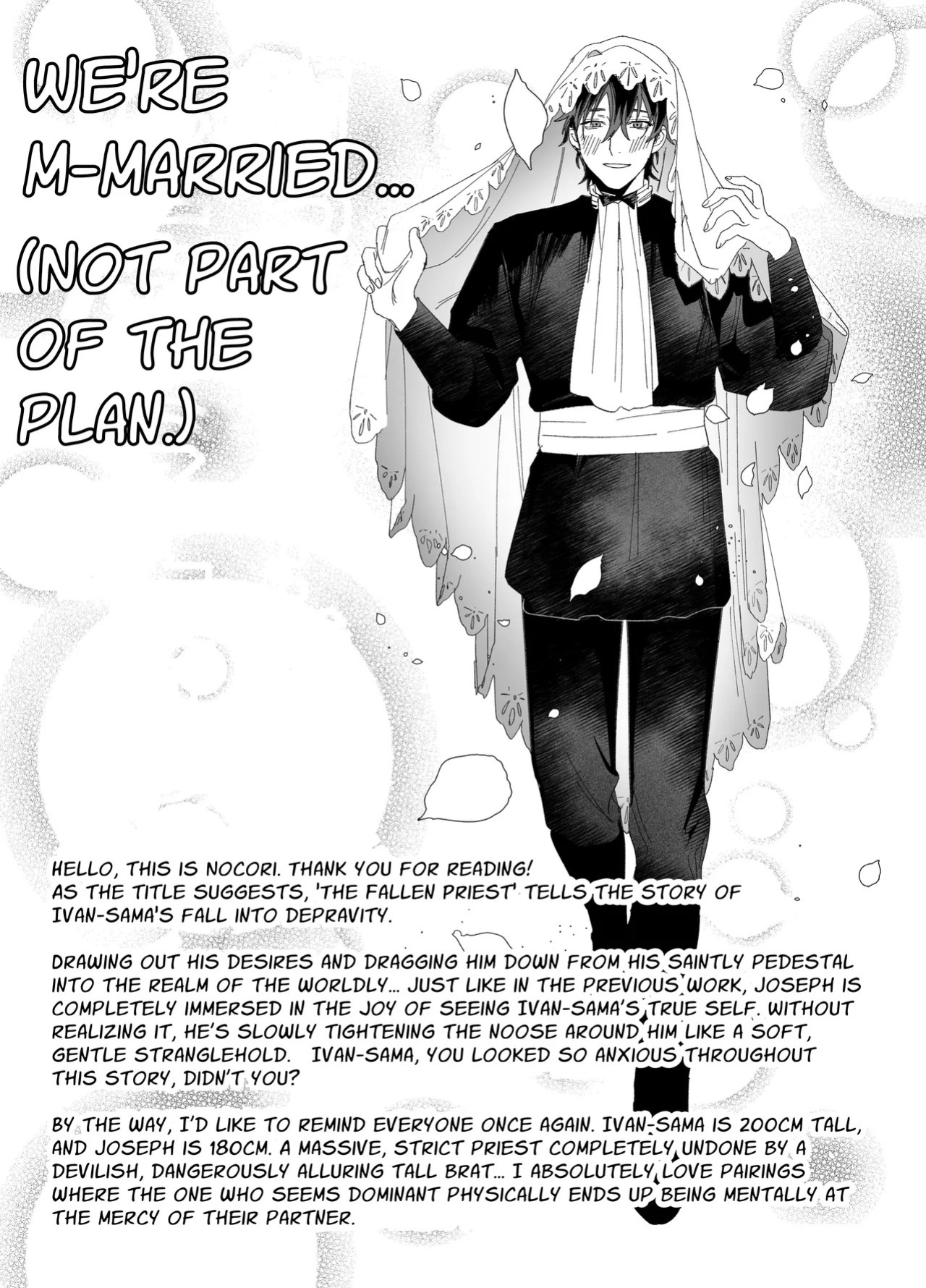 [10-jikan Suimin (nocori)] Bokushi Kanraku 2 - the pastor surrenders 2 [English]
