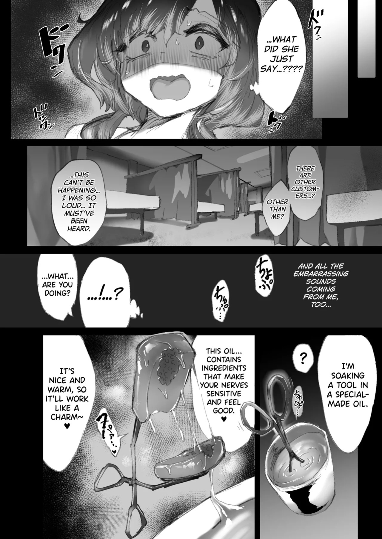 [Andou SAIGA] Kyousei Kousoku Kuri Ochi Esute [English] [biribiri]