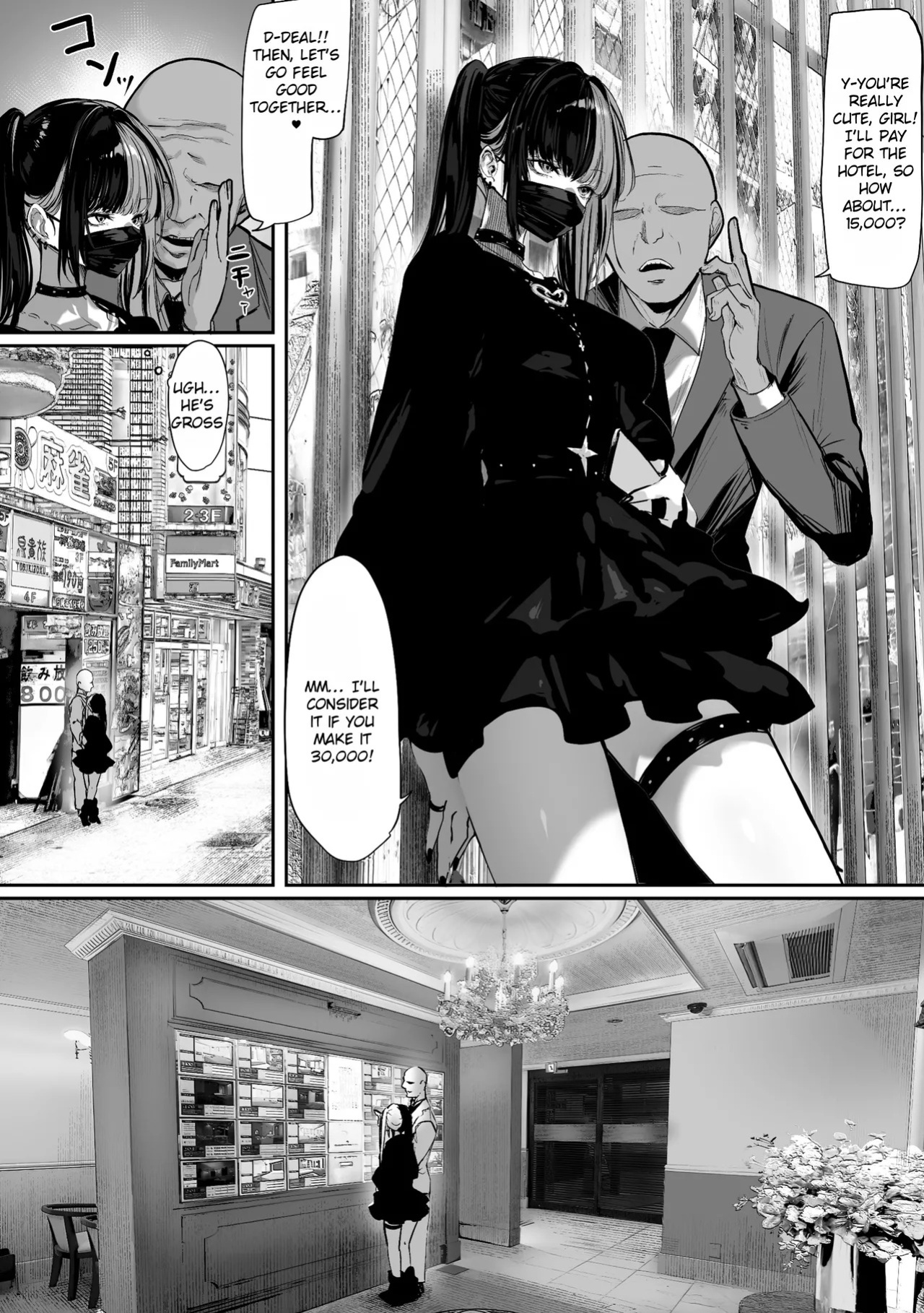 [Pirates Cat] Tachinbo Shiteita Jiraikei-chan ga Wana ni Kakacchau Ohanashi | A Story about Trapping a Promiscuous Gyaru in That Kind of Situation [English] [Rei Scans] [Digital]