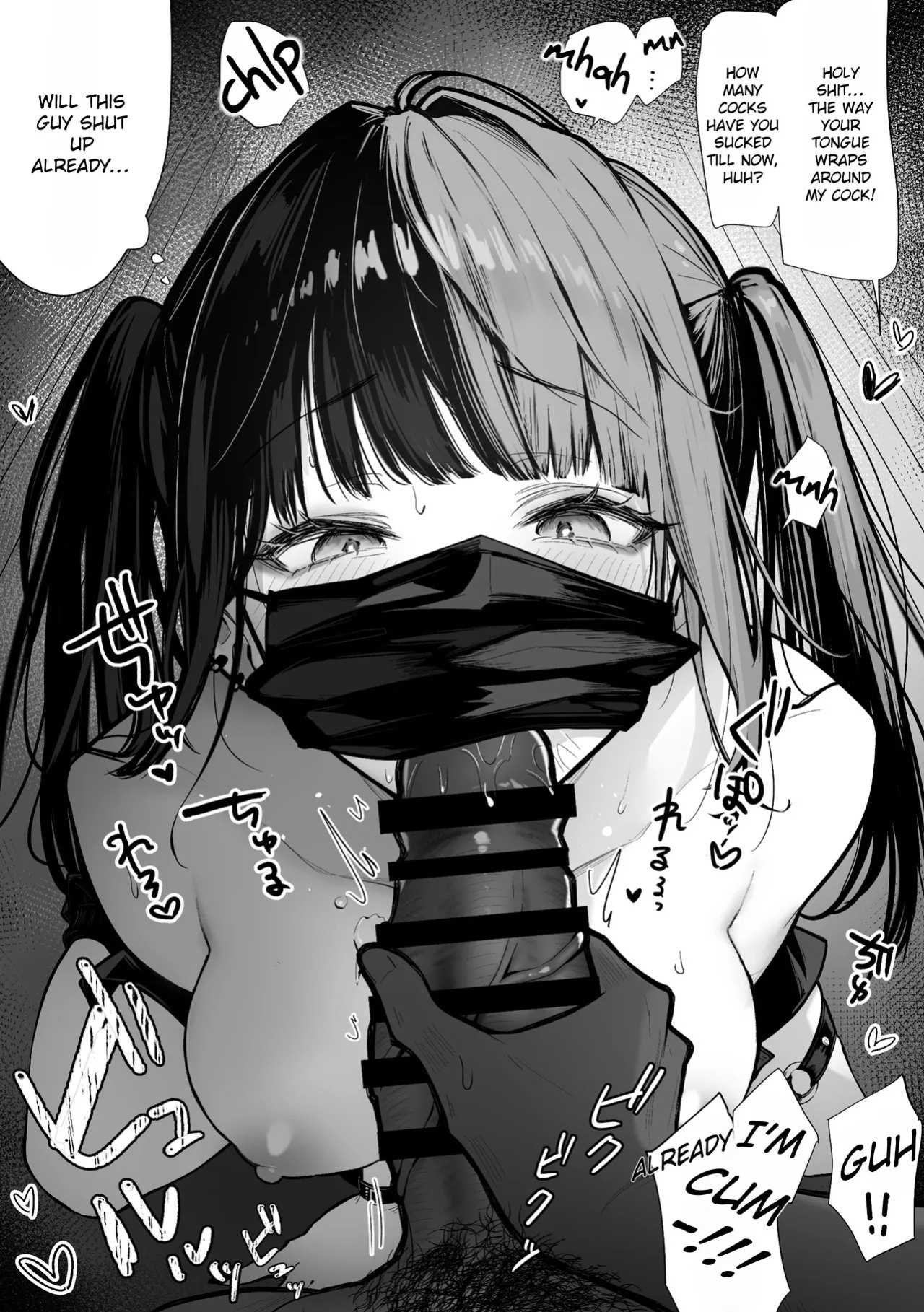 [Pirates Cat] Tachinbo Shiteita Jiraikei-chan ga Wana ni Kakacchau Ohanashi | A Story about Trapping a Promiscuous Gyaru in That Kind of Situation [English] [Rei Scans] [Digital]