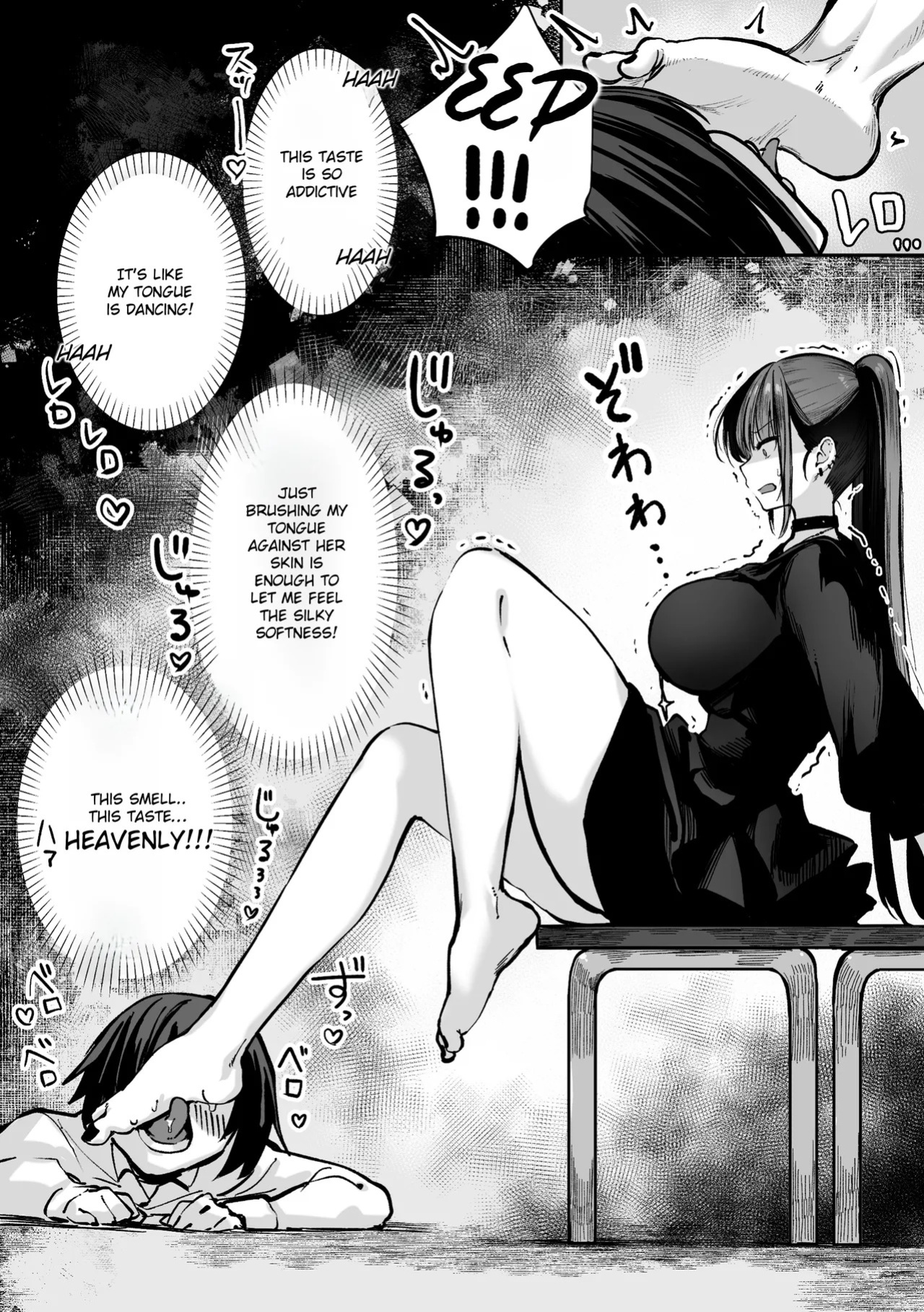 [Pirates Cat] Tachinbo Shiteita Jiraikei-chan ga Wana ni Kakacchau Ohanashi | A Story about Trapping a Promiscuous Gyaru in That Kind of Situation [English] [Rei Scans] [Digital]