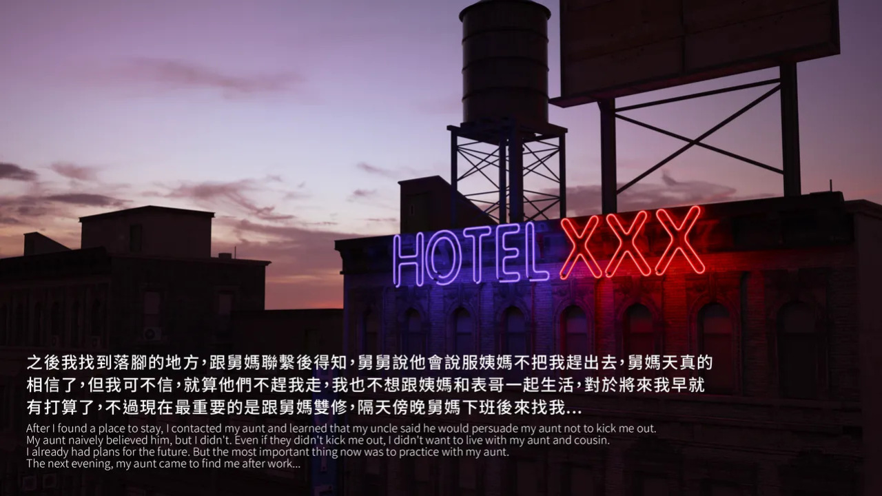 [Asudazill] 晓帝传 冷嫣芸篇 上 追加