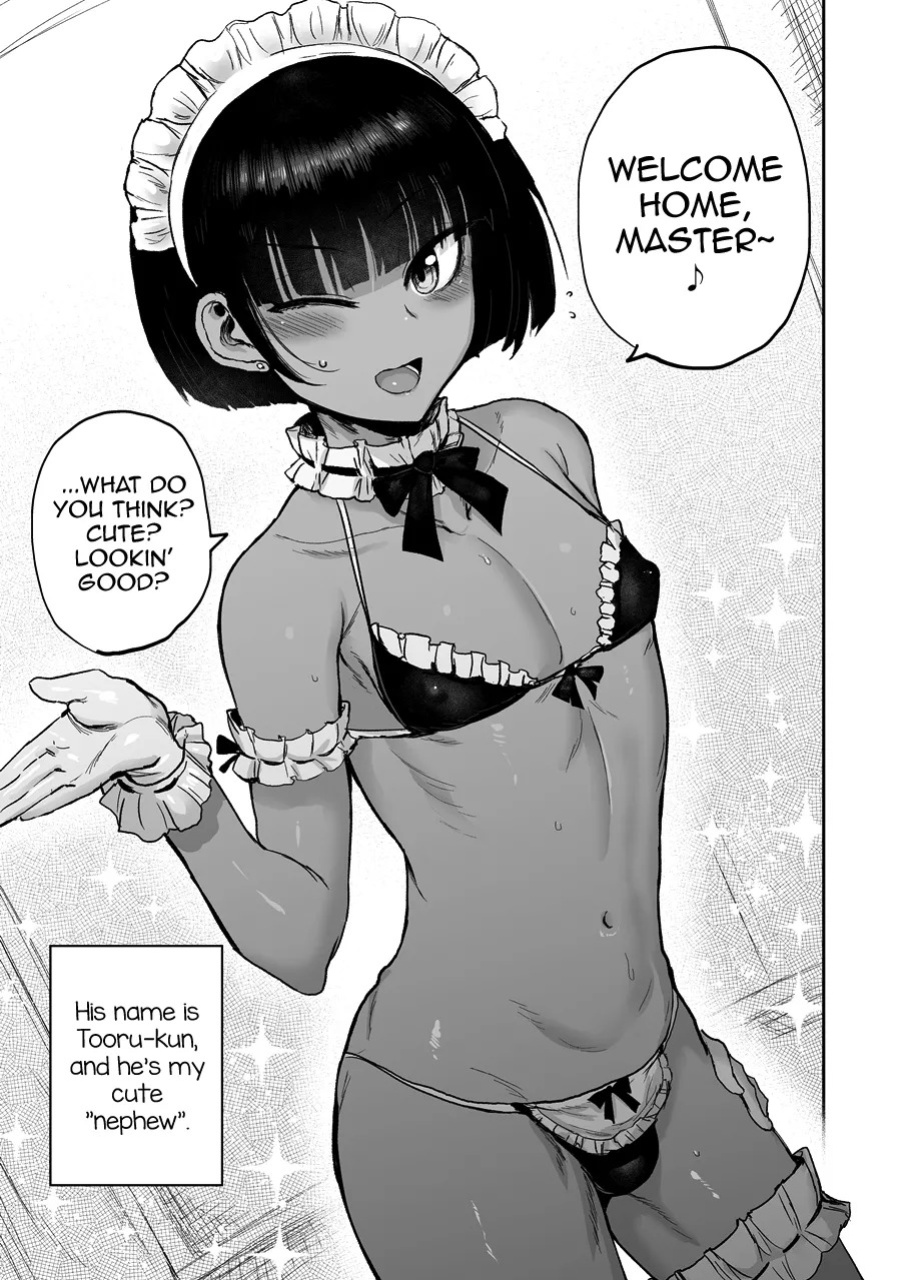 [EARRINGS BOM FACTORY (ICHIGAIN)] Oikko Ero Sugi, Maid de Saiyou [English] [mysterymeat3] [Digital]